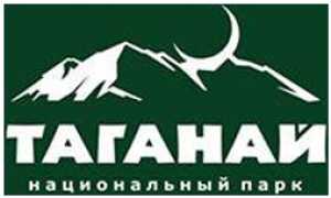 Национальный парк ТАГАНАЙ