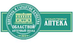 Государственная аптека